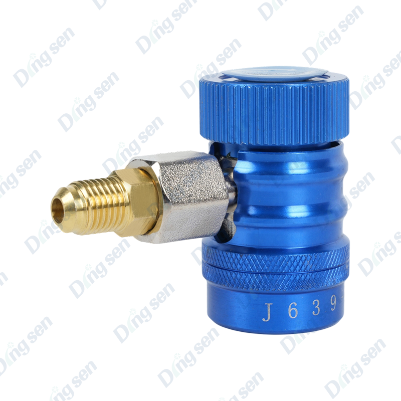 Adaptor meteran fluor yang dapat disesuaikan